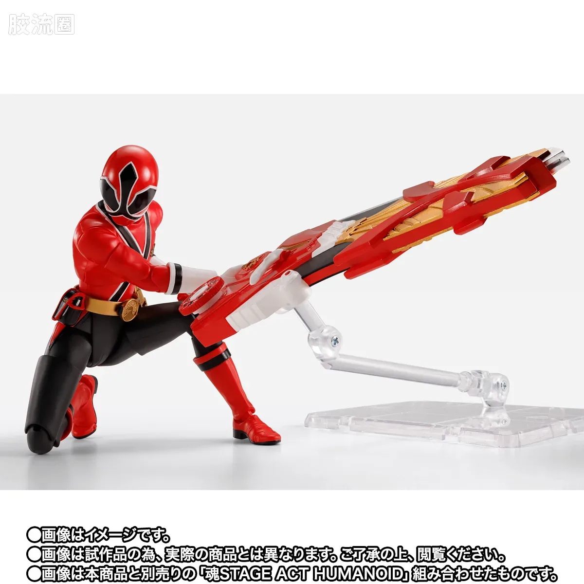 SHF 真骨雕 超级战队系列 真剑红 - 图片
