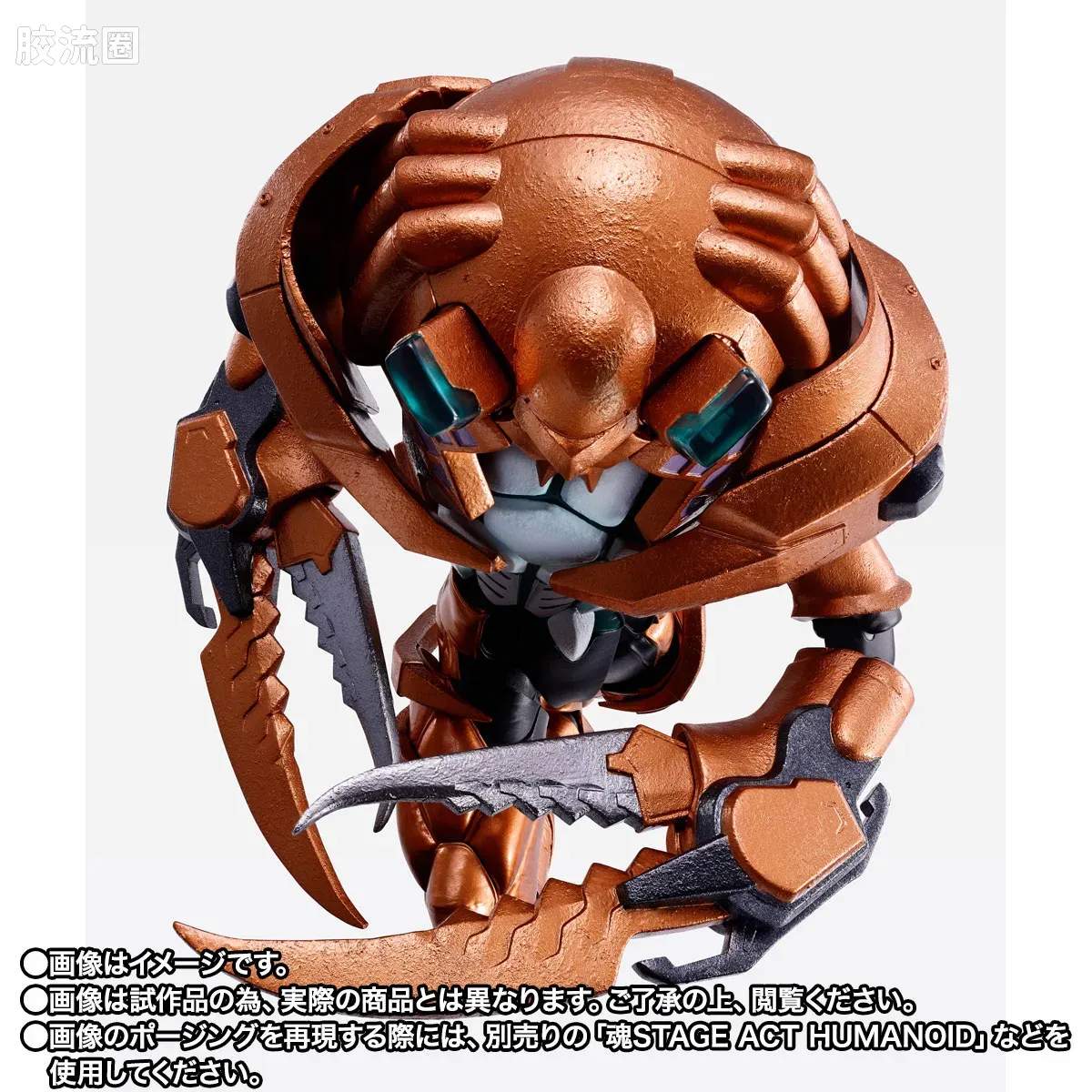 SHF 真骨雕假面骑士系列 假面骑士利刃 契约兽 配件套装 - 图片