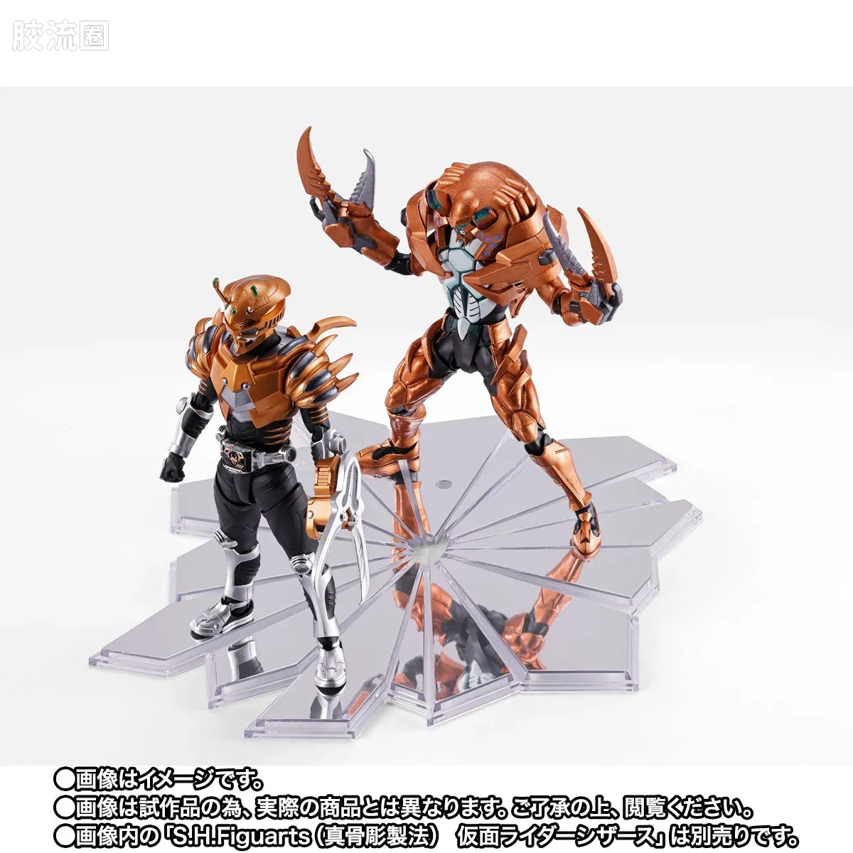 SHF 真骨雕假面骑士系列 假面骑士利刃 契约兽 配件套装 - 图片
