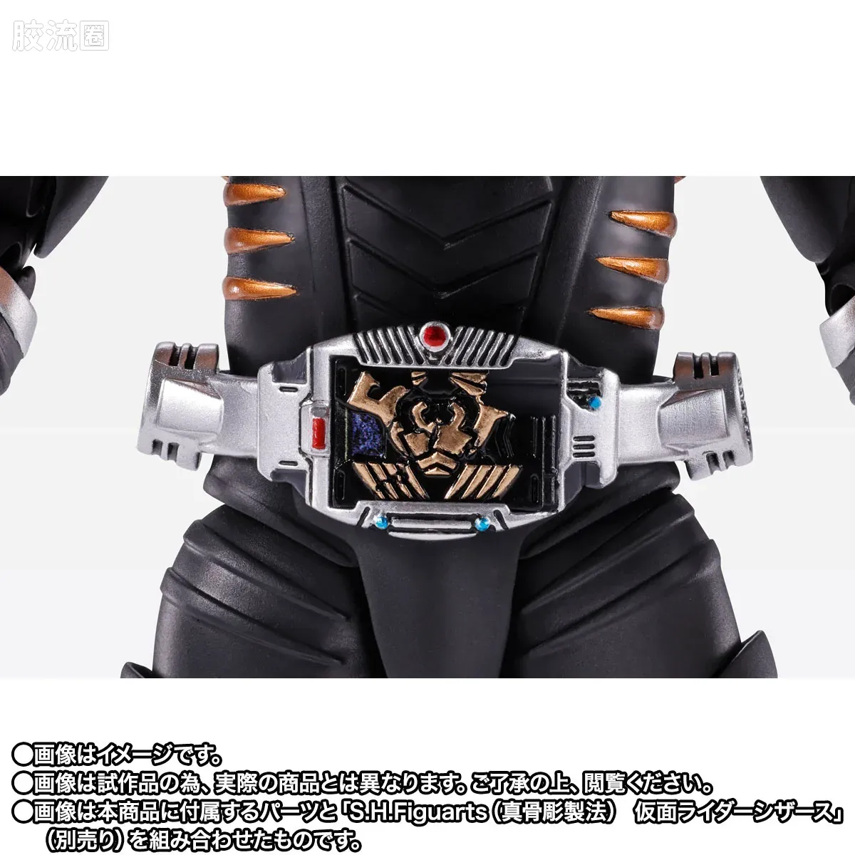 SHF 真骨雕假面骑士系列 假面骑士利刃 契约兽 配件套装 - 图片