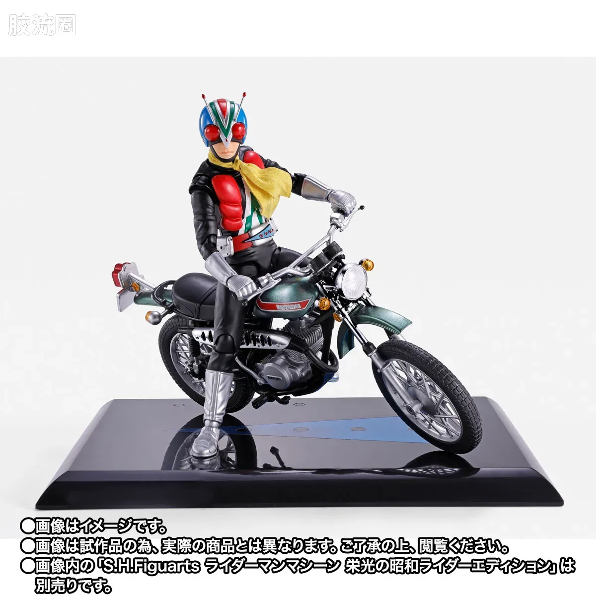 SHF 真骨雕假面骑士系列 骑士人 荣光的昭和骑士版 - 图片