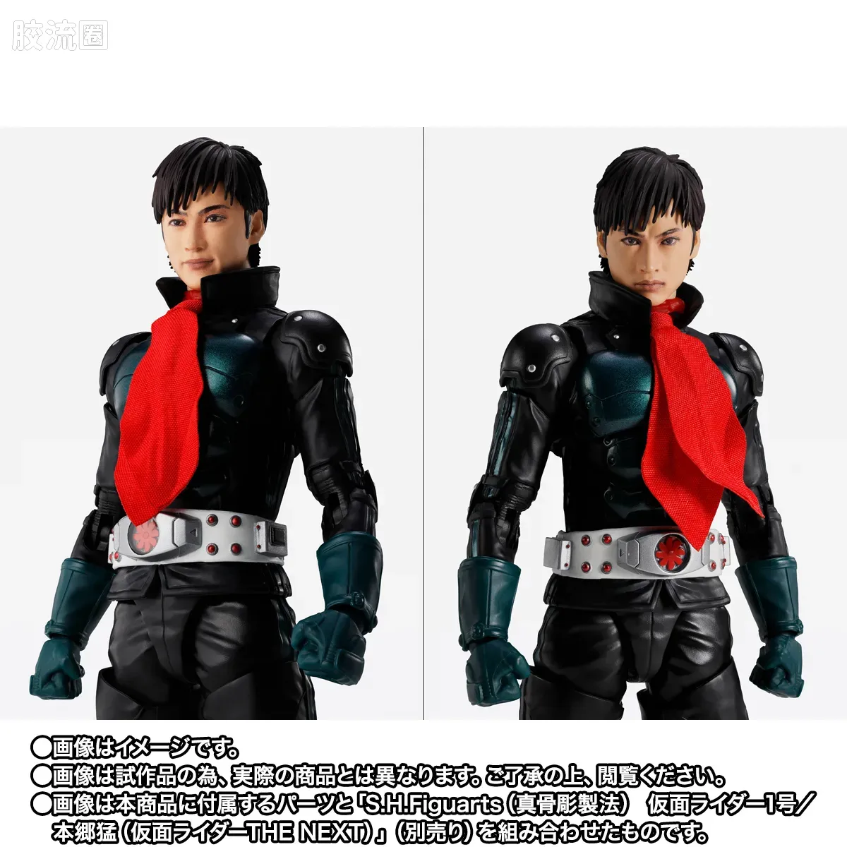 SHF 真骨雕假面骑士系列 假面骑士1号／本乡猛（假面骑士THE FIRST） - 图片