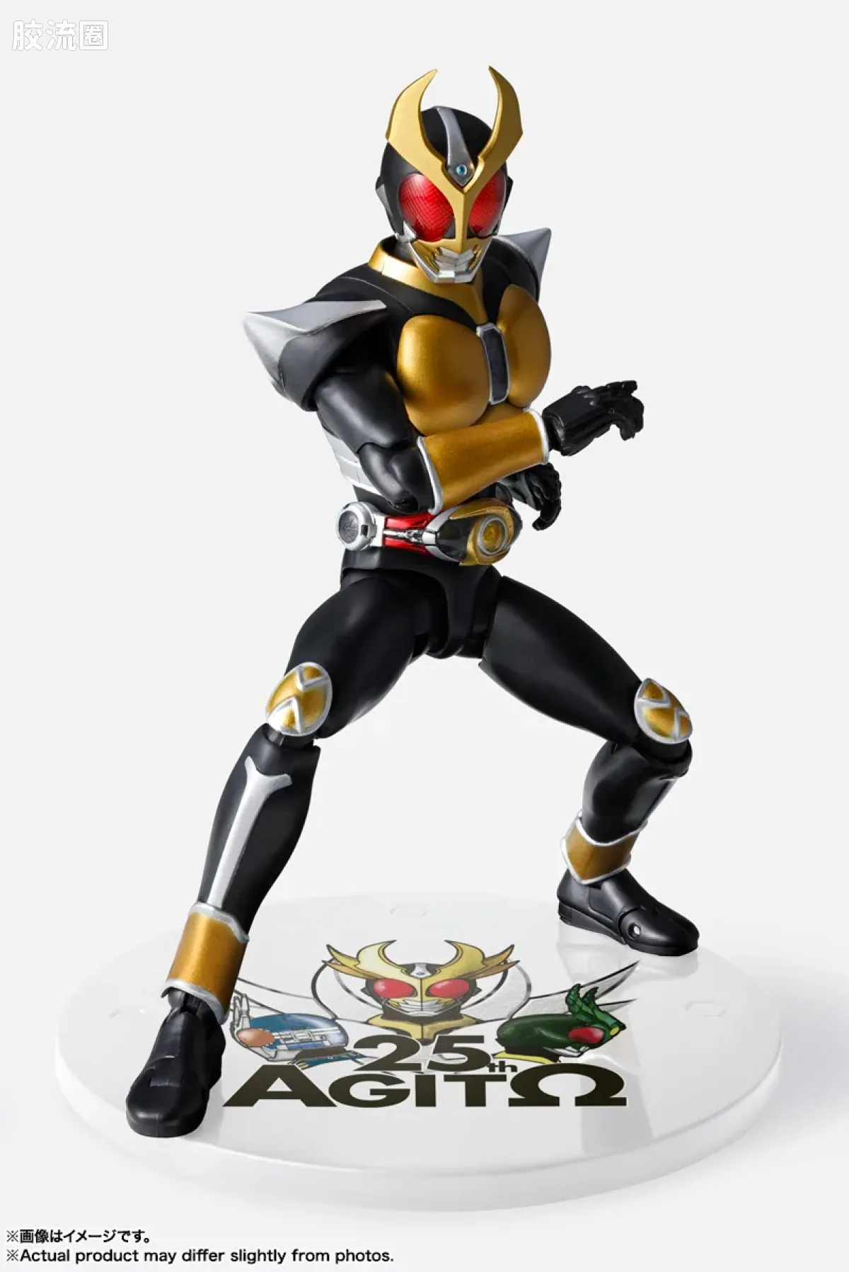 SHF 真骨雕假面骑士系列 假面骑士Agito 燃烧形态 25周年纪念版 - 图片