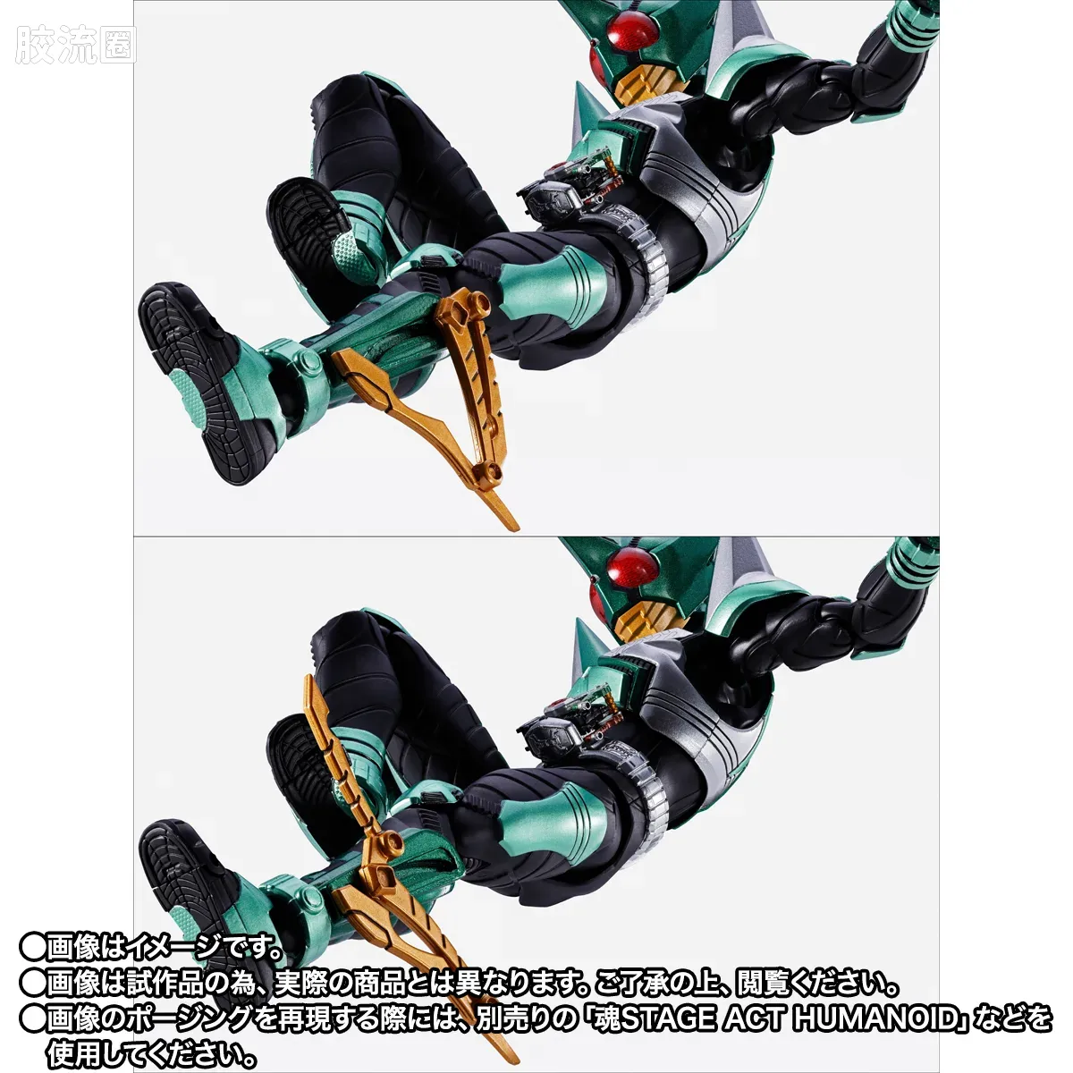 SHF 真骨雕假面骑士系列 假面骑士踢蝗 & 假面骑士拳蝗 20周年纪念版 - 图片