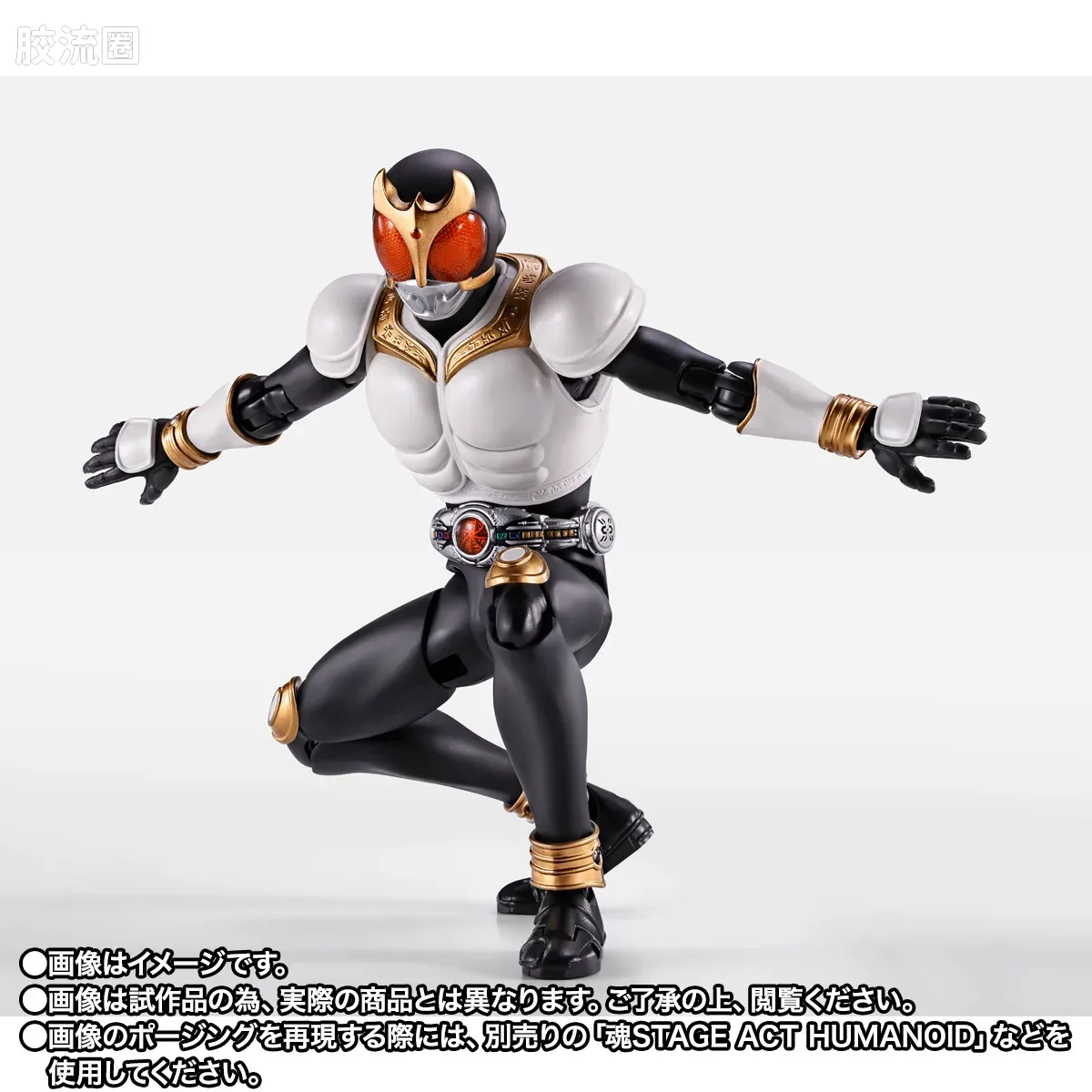 SHF 真骨雕假面骑士系列 假面骑士空我 成长形态 55周年纪念版 - 图片