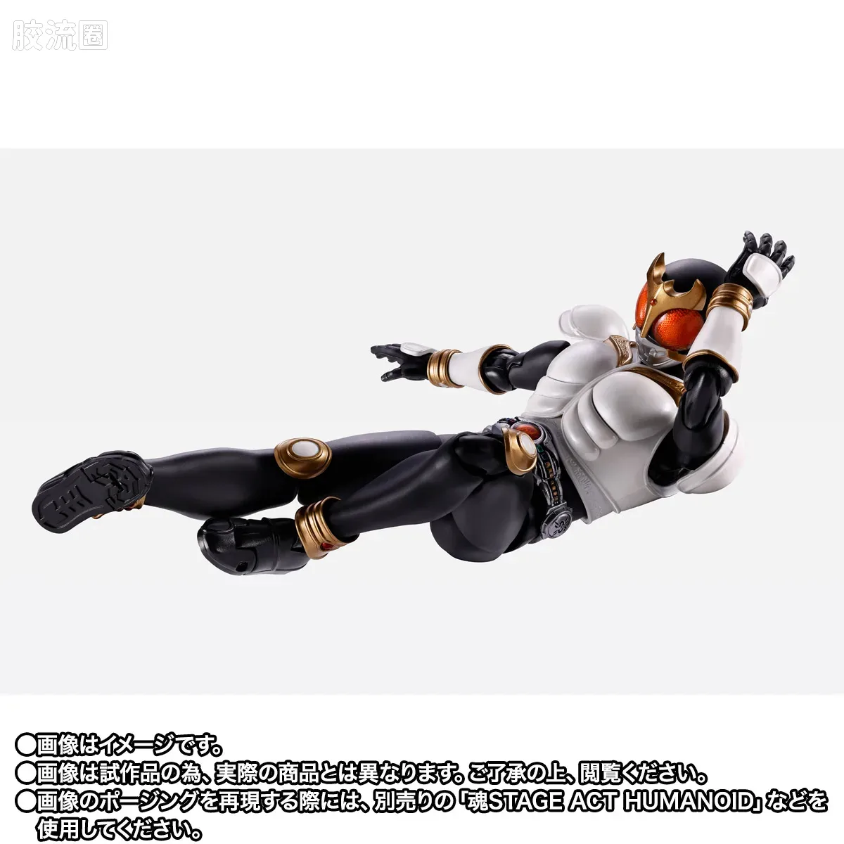 SHF 真骨雕假面骑士系列 假面骑士空我 成长形态 55周年纪念版 - 图片