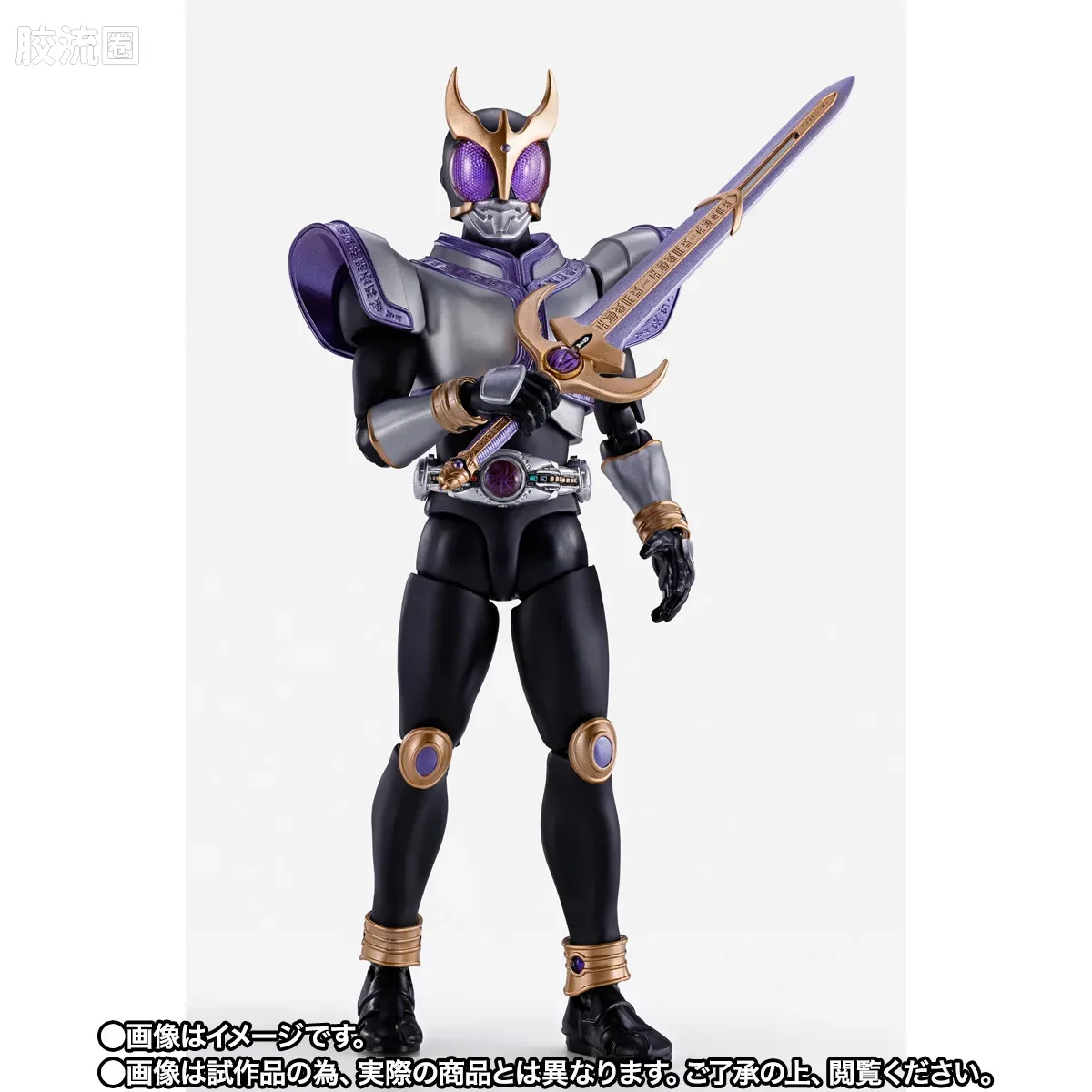 SHF 真骨雕假面骑士系列 假面骑士空我 泰坦形态 55周年纪念版 - 图片
