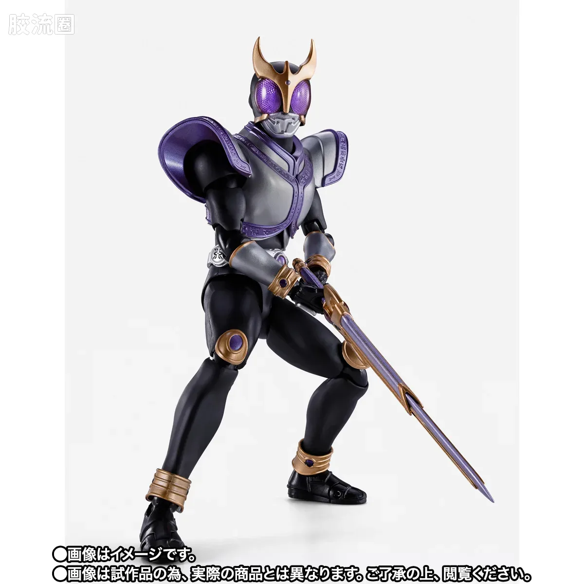 SHF 真骨雕假面骑士系列 假面骑士空我 泰坦形态 55周年纪念版 - 图片