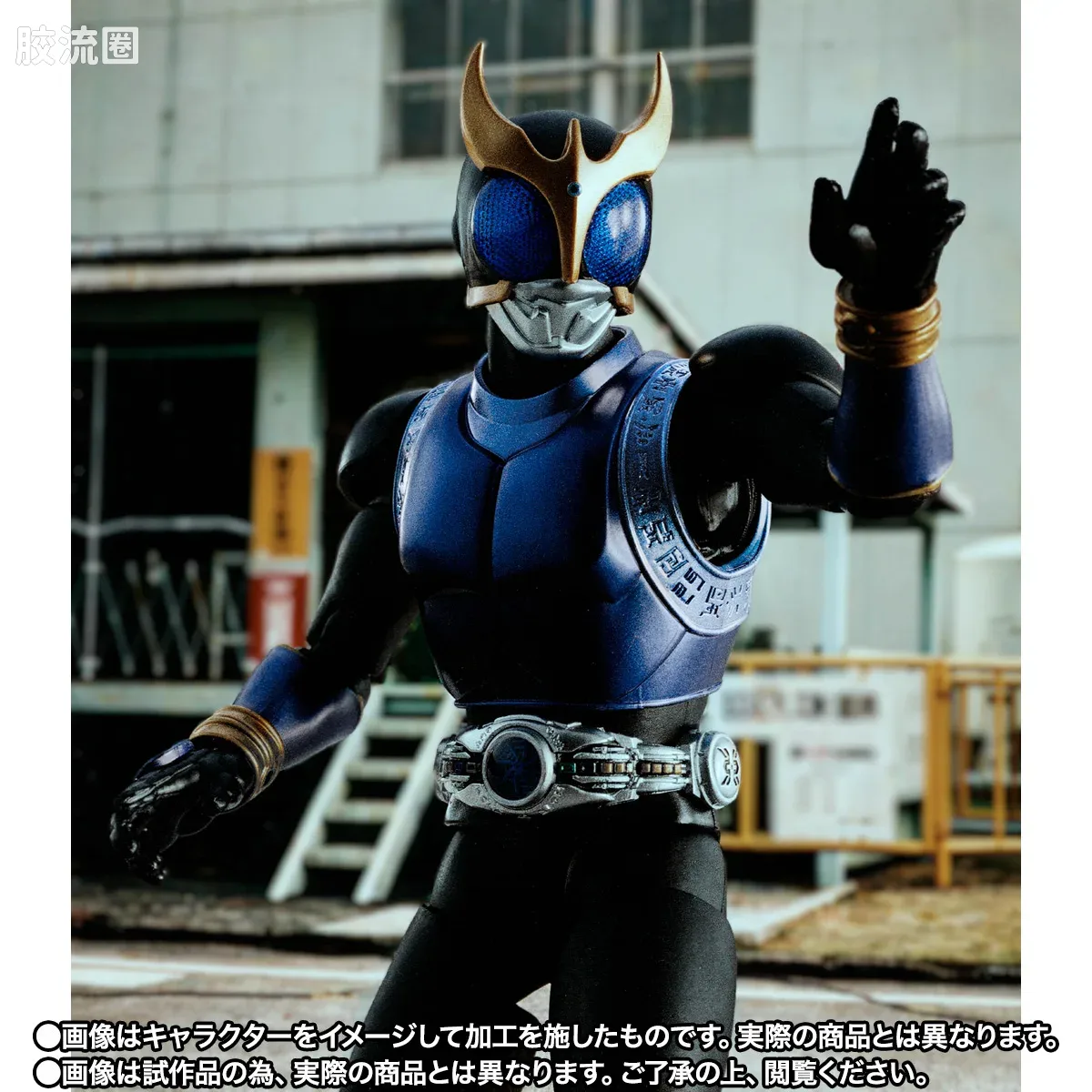 SHF 真骨雕假面骑士系列 假面骑士空我 青龙形态 55周年纪念版 - 图片
