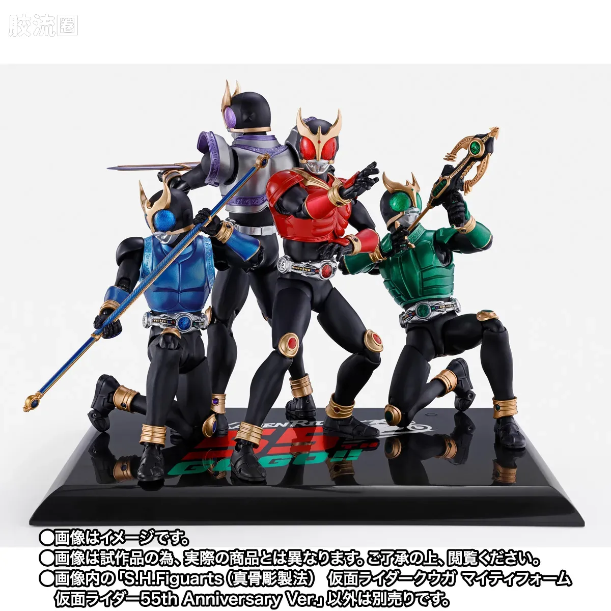 SHF 真骨雕假面骑士系列 假面骑士空我 全能形态 55周年纪念版 - 图片