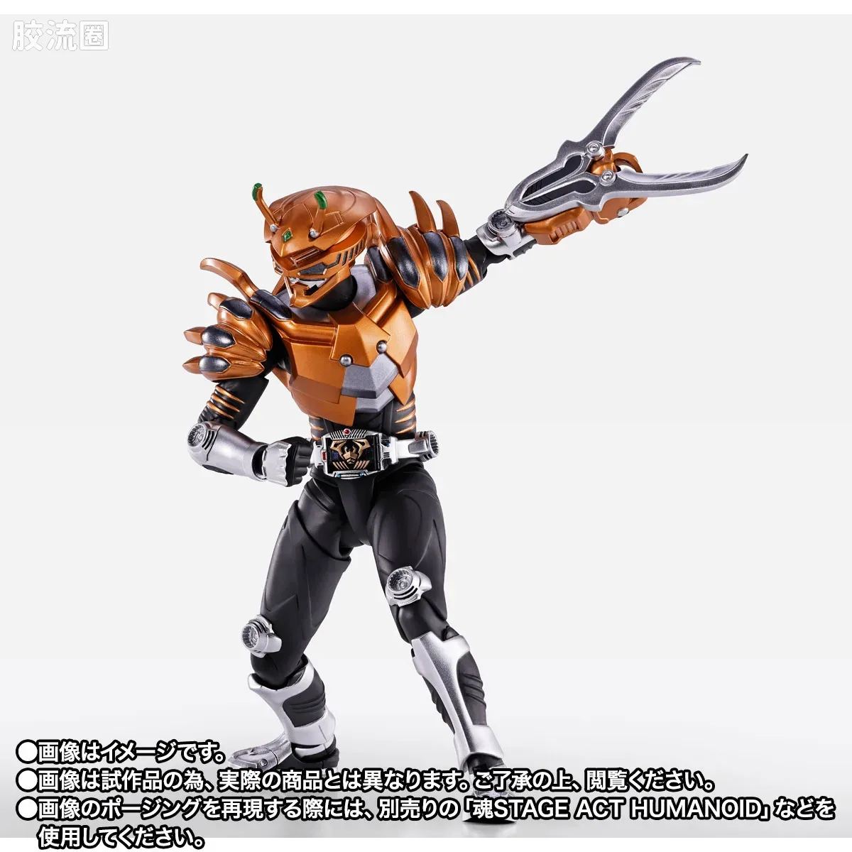 SHF 真骨雕假面骑士系列 假面骑士利刃 - 图片