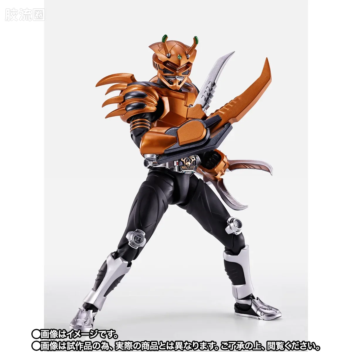 SHF 真骨雕假面骑士系列 假面骑士利刃 - 图片