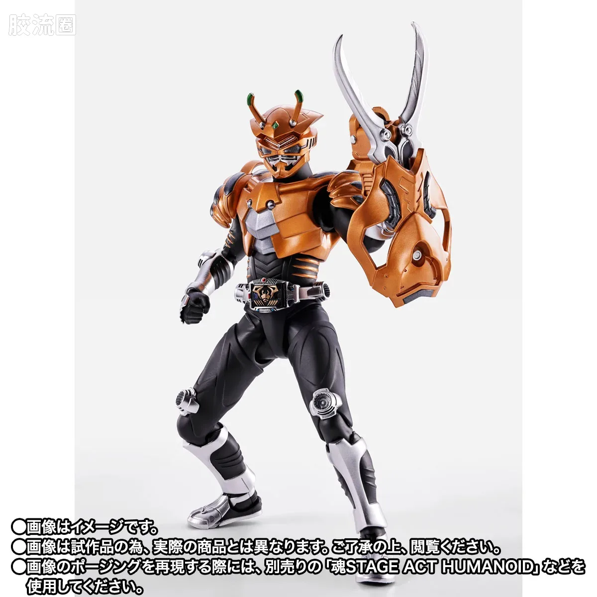 SHF 真骨雕假面骑士系列 假面骑士利刃 - 图片