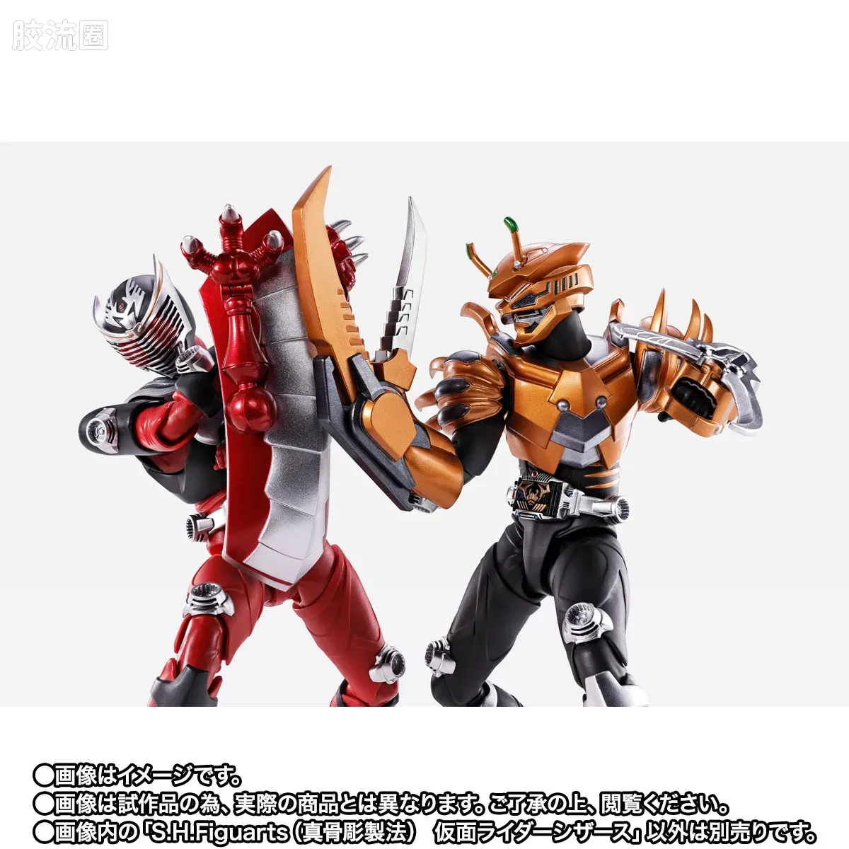 SHF 真骨雕假面骑士系列 假面骑士利刃 - 图片