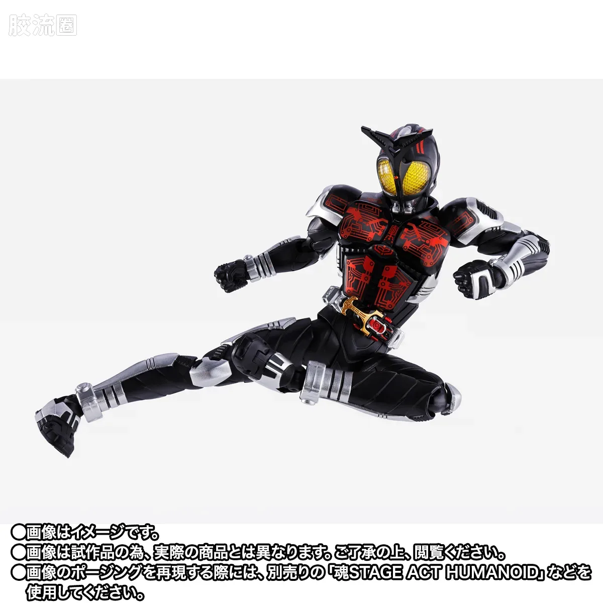 SHF 真骨雕假面骑士系列 假面骑士暗黑甲斗 骑士形态 20周年纪念版 - 图片