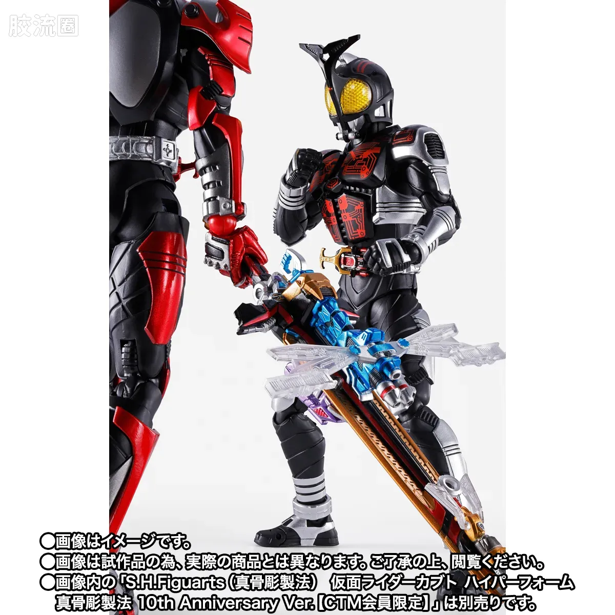 SHF 真骨雕假面骑士系列 假面骑士暗黑甲斗 骑士形态 20周年纪念版 - 图片