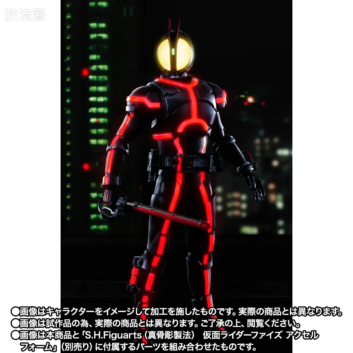 SHF 真骨雕假面骑士系列 假面骑士Faiz 暗夜配色 Ver. - 图片