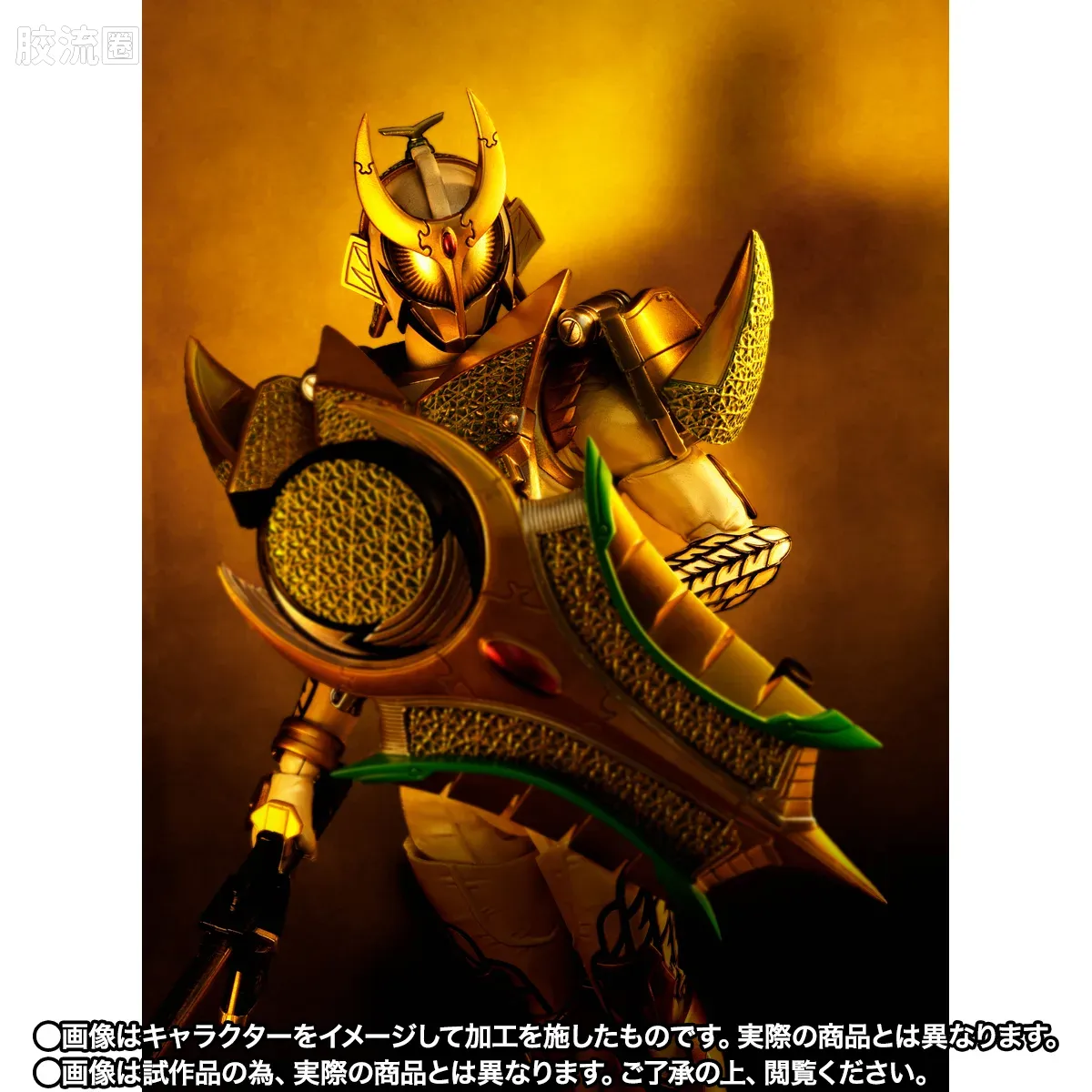 SHF 真骨雕假面骑士系列 假面骑士斩月 蜜瓜武装 - 图片