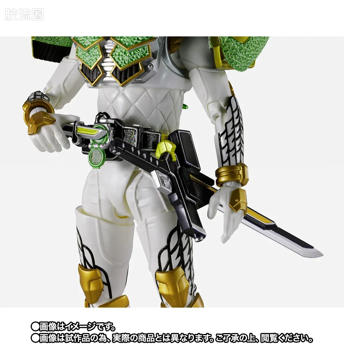 SHF 真骨雕假面骑士系列 假面骑士斩月 蜜瓜武装 - 图片