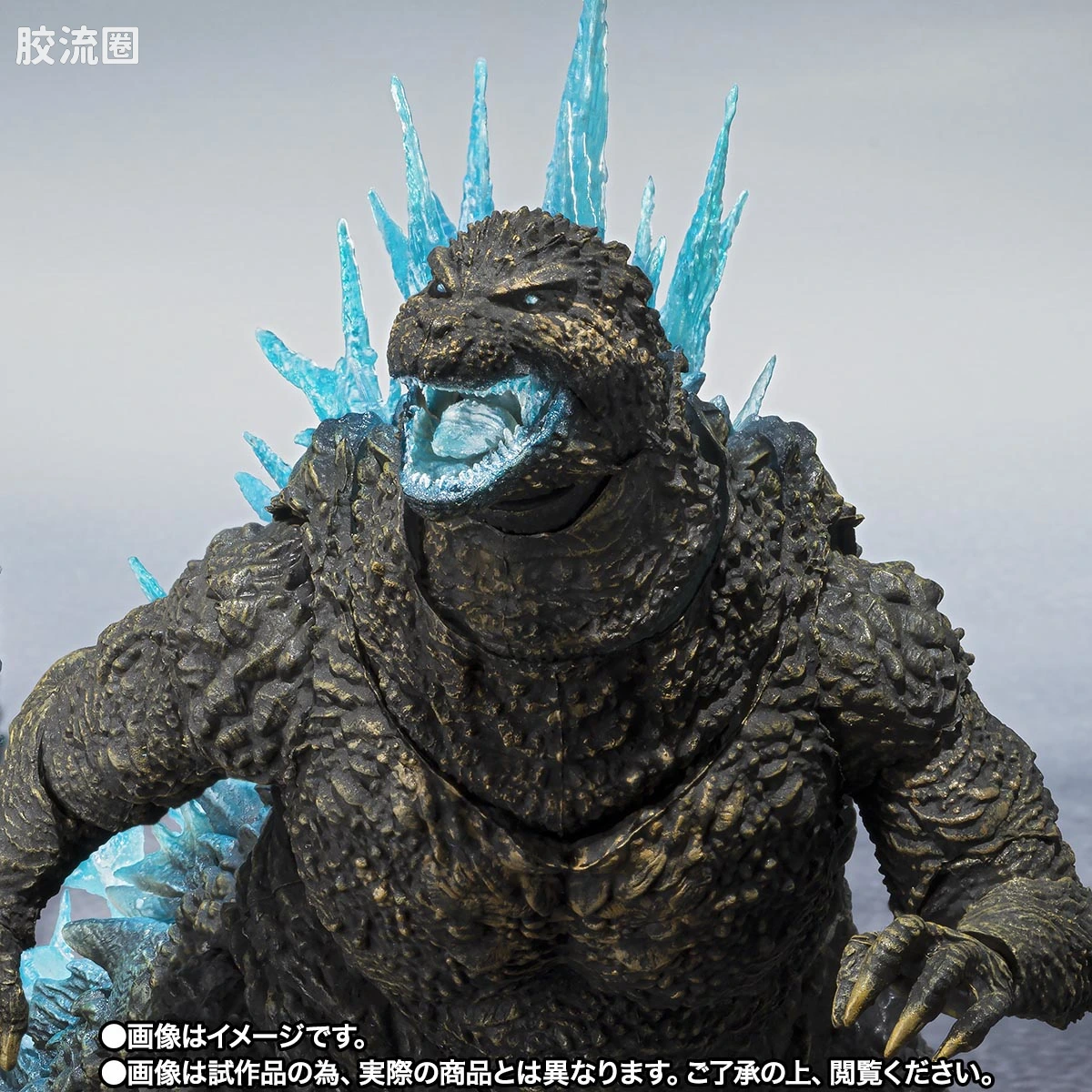 S.H.MonsterArts 限定及特别版 哥斯拉(2023) 热线放射版Ver. - 图片