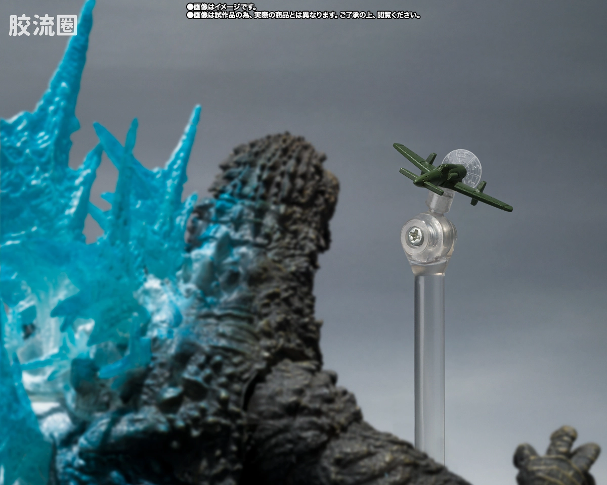 S.H.MonsterArts 限定及特别版 哥斯拉(2023) 热线放射版Ver. - 图片