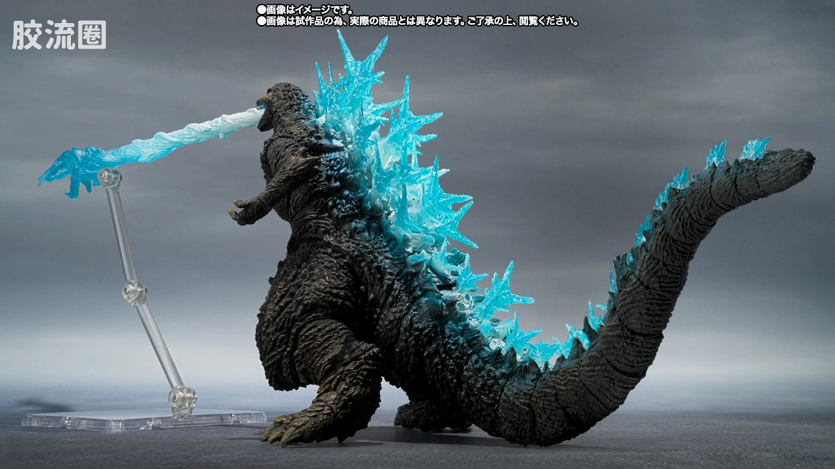 S.H.MonsterArts 限定及特别版 哥斯拉(2023) 热线放射版Ver. - 图片