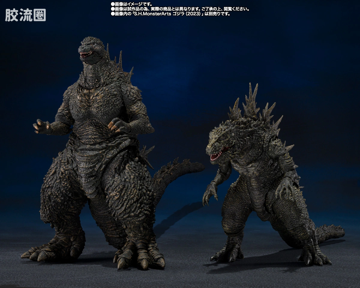 S.H.MonsterArts 限定及特别版 哥斯拉（2023）恩多岛之怪兽 - 图片