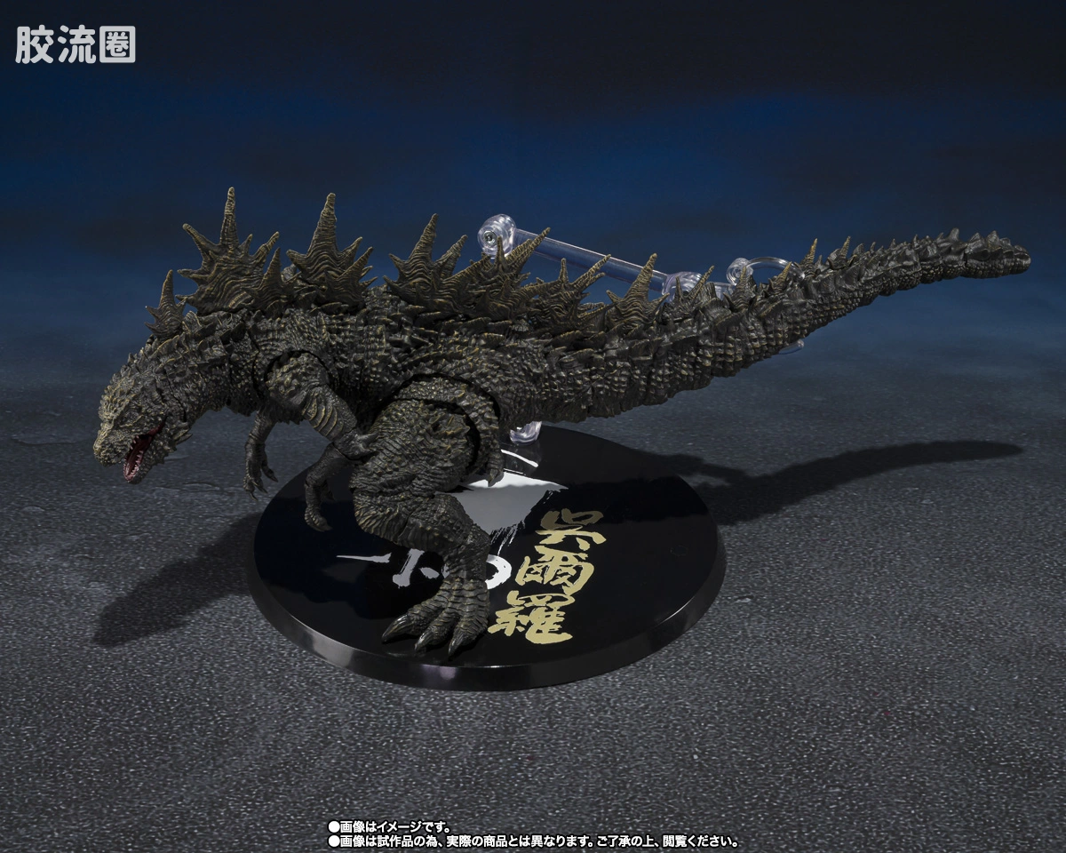 S.H.MonsterArts 限定及特别版 哥斯拉（2023）恩多岛之怪兽 - 图片
