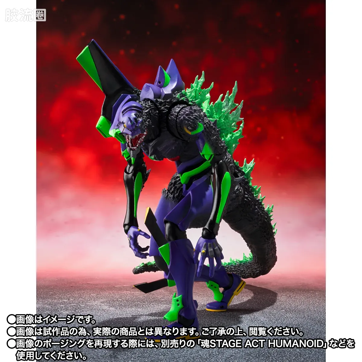 S.H.MonsterArts 限定及特别版 初号机 "G"觉醒形态 - 图片