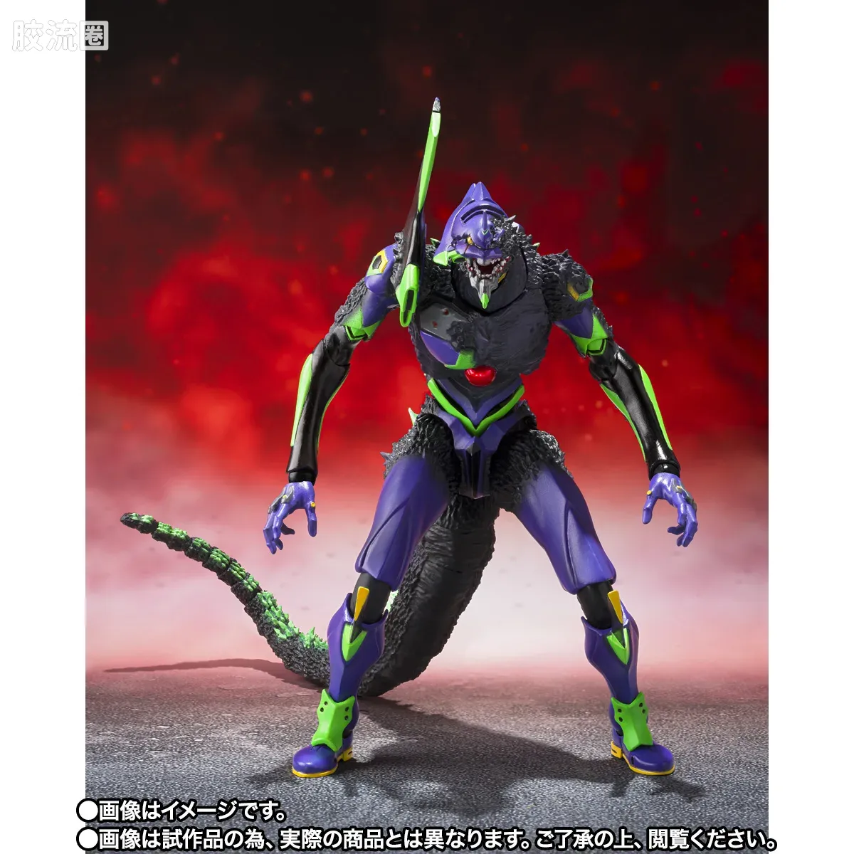 S.H.MonsterArts 限定及特别版 初号机 "G"觉醒形态 - 图片
