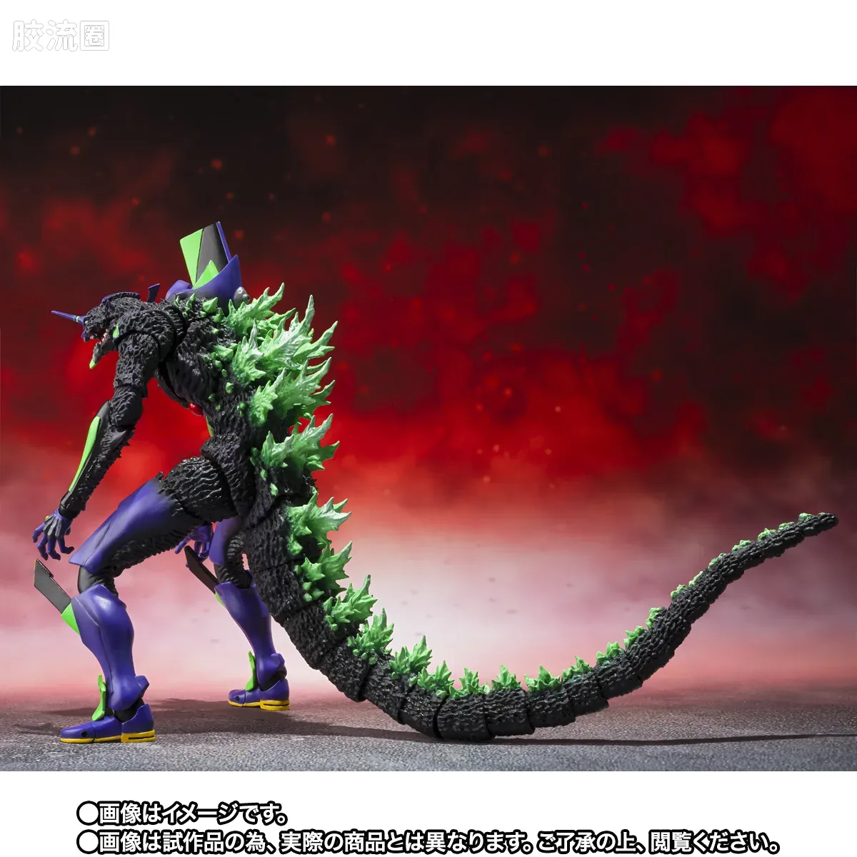 S.H.MonsterArts 限定及特别版 初号机 "G"觉醒形态 - 图片