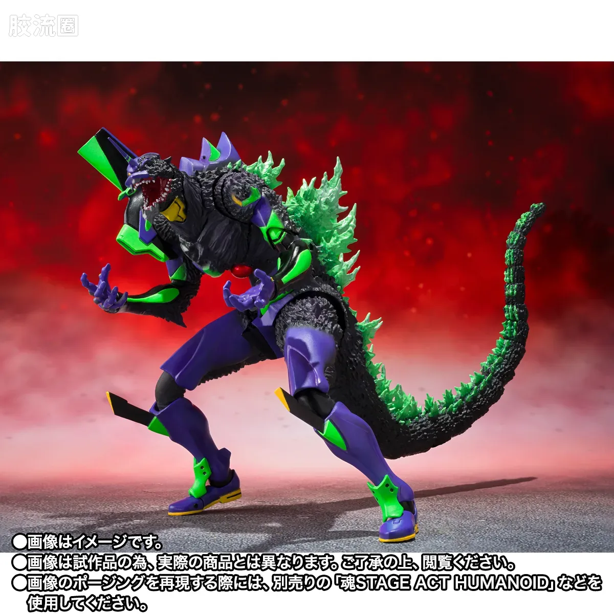 S.H.MonsterArts 限定及特别版 初号机 "G"觉醒形态 - 图片