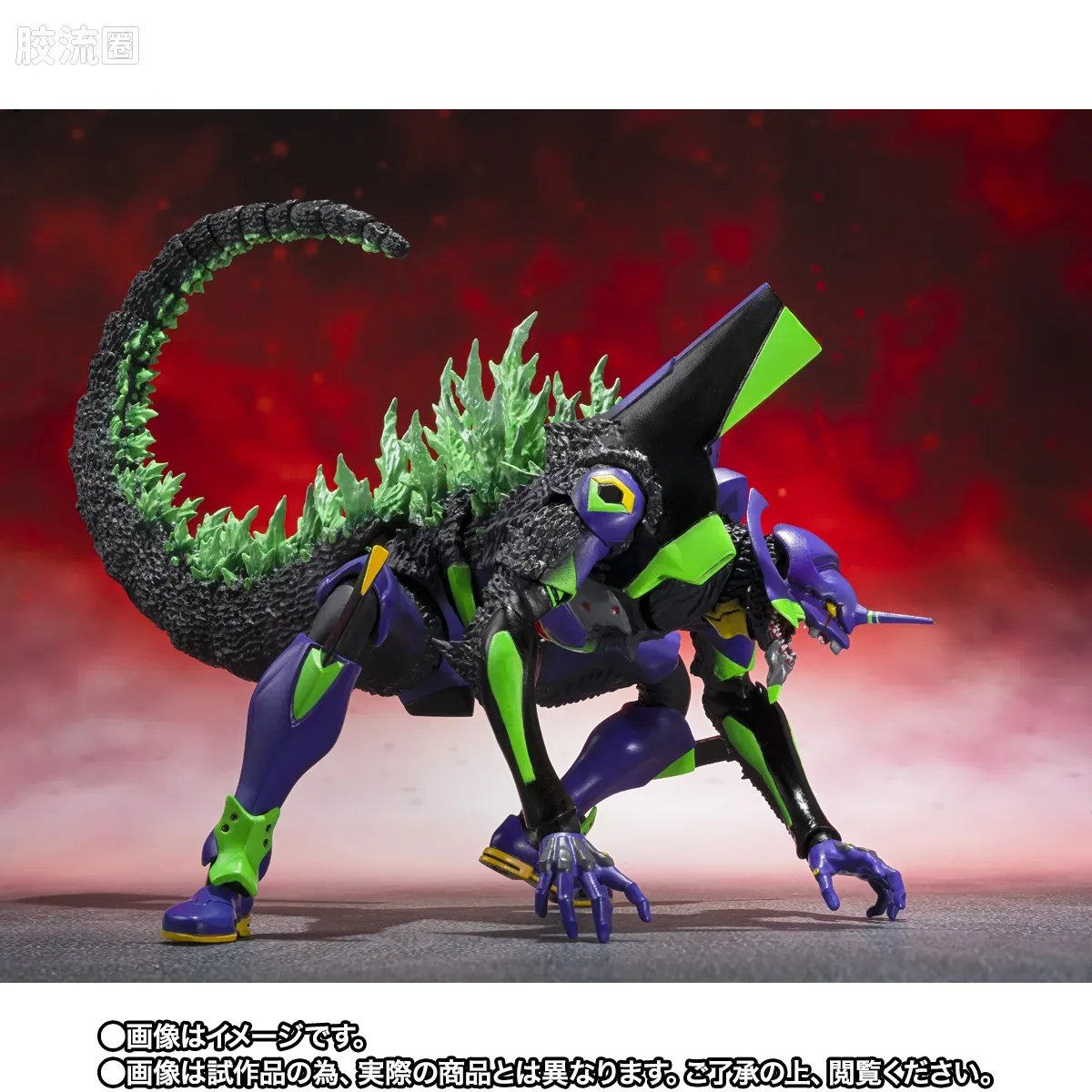 S.H.MonsterArts 限定及特别版 初号机 "G"觉醒形态 - 图片