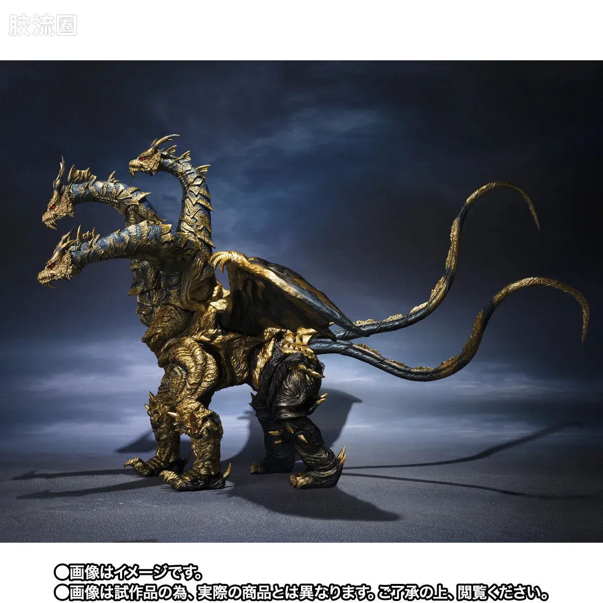 S.H.MonsterArts 限定及特别版 凯撒基多拉 - 图片