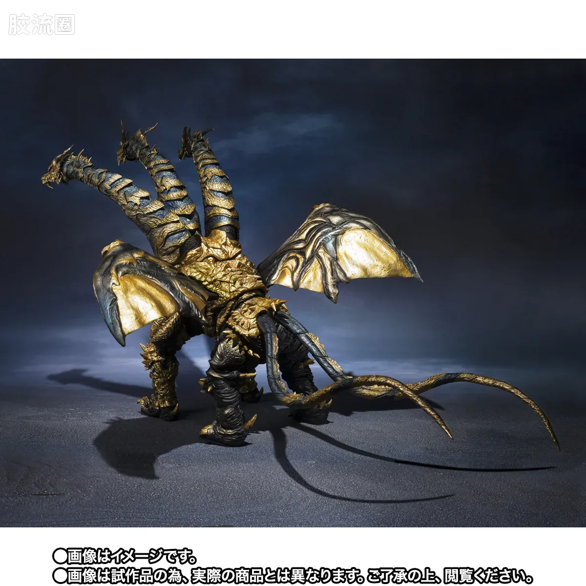 S.H.MonsterArts 限定及特别版 凯撒基多拉 - 图片