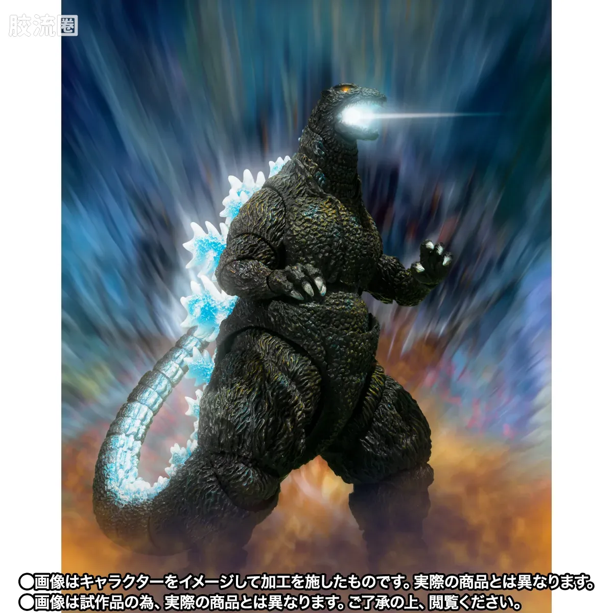 S.H.MonsterArts -Movie Graphic Plus- 哥斯拉 (哥斯拉vs机械哥斯拉 海报配色Ver.) - 图片