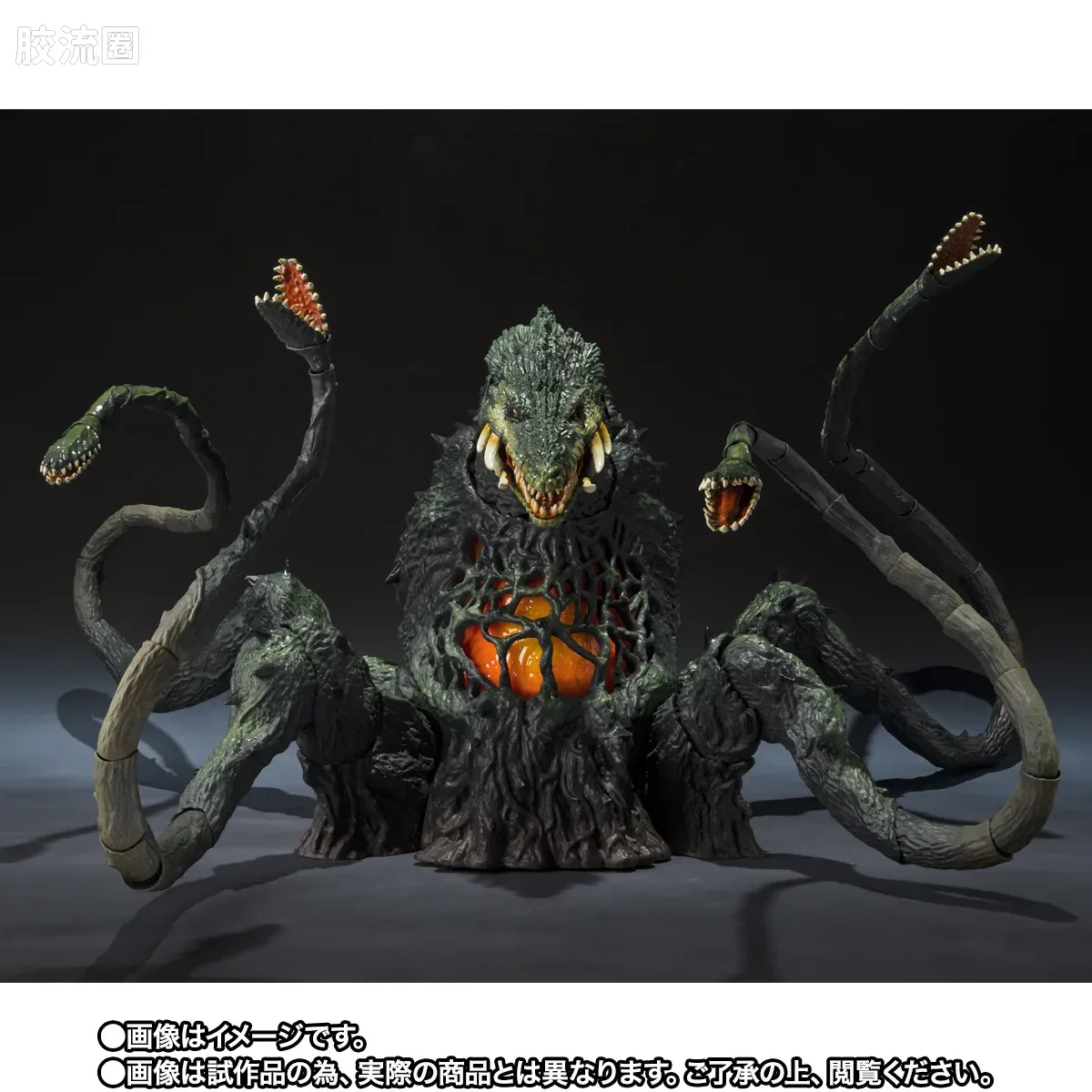 S.H.MonsterArts 限定及特别版 碧奥兰蒂 若狭湾决战Ver. - 图片