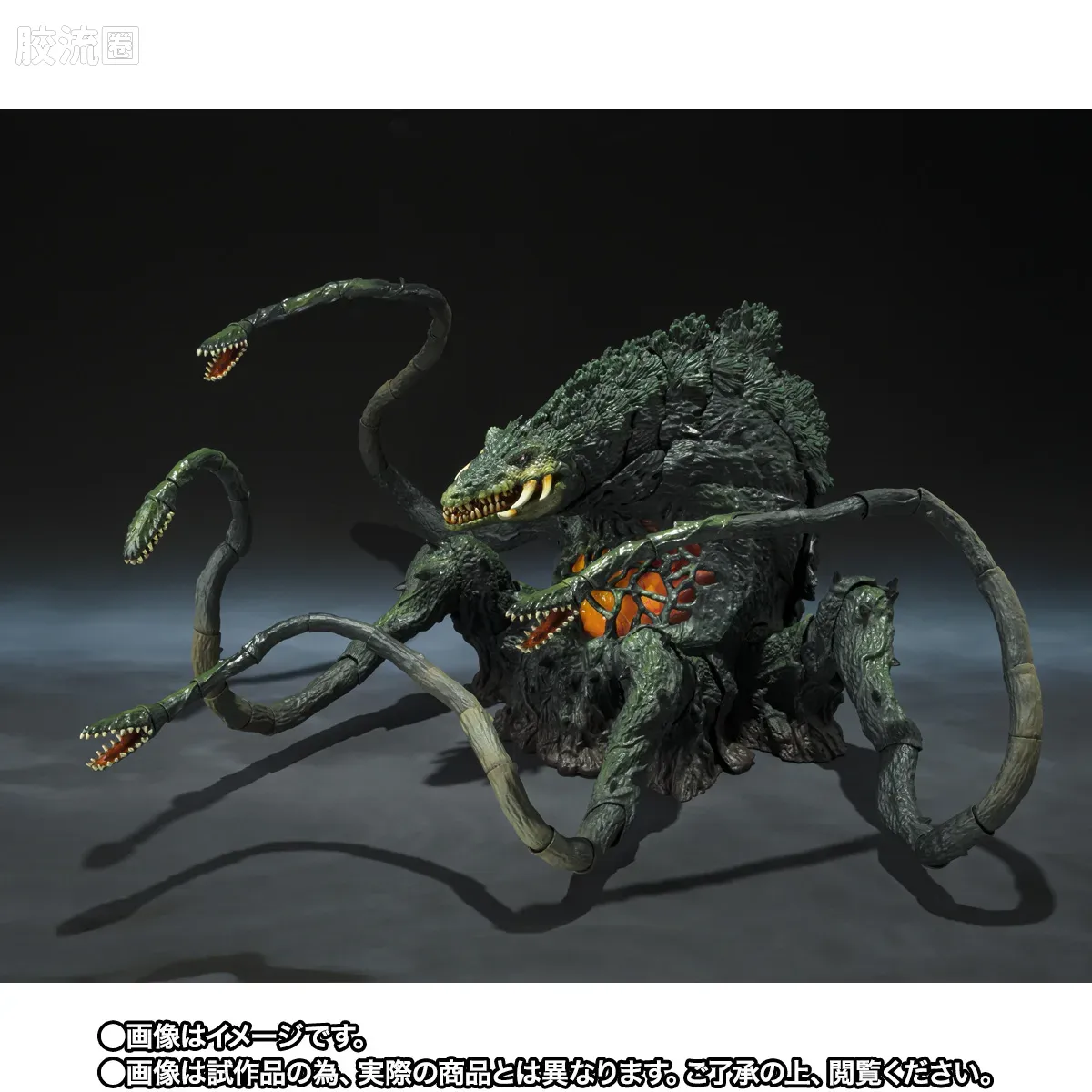 S.H.MonsterArts 限定及特别版 碧奥兰蒂 若狭湾决战Ver. - 图片