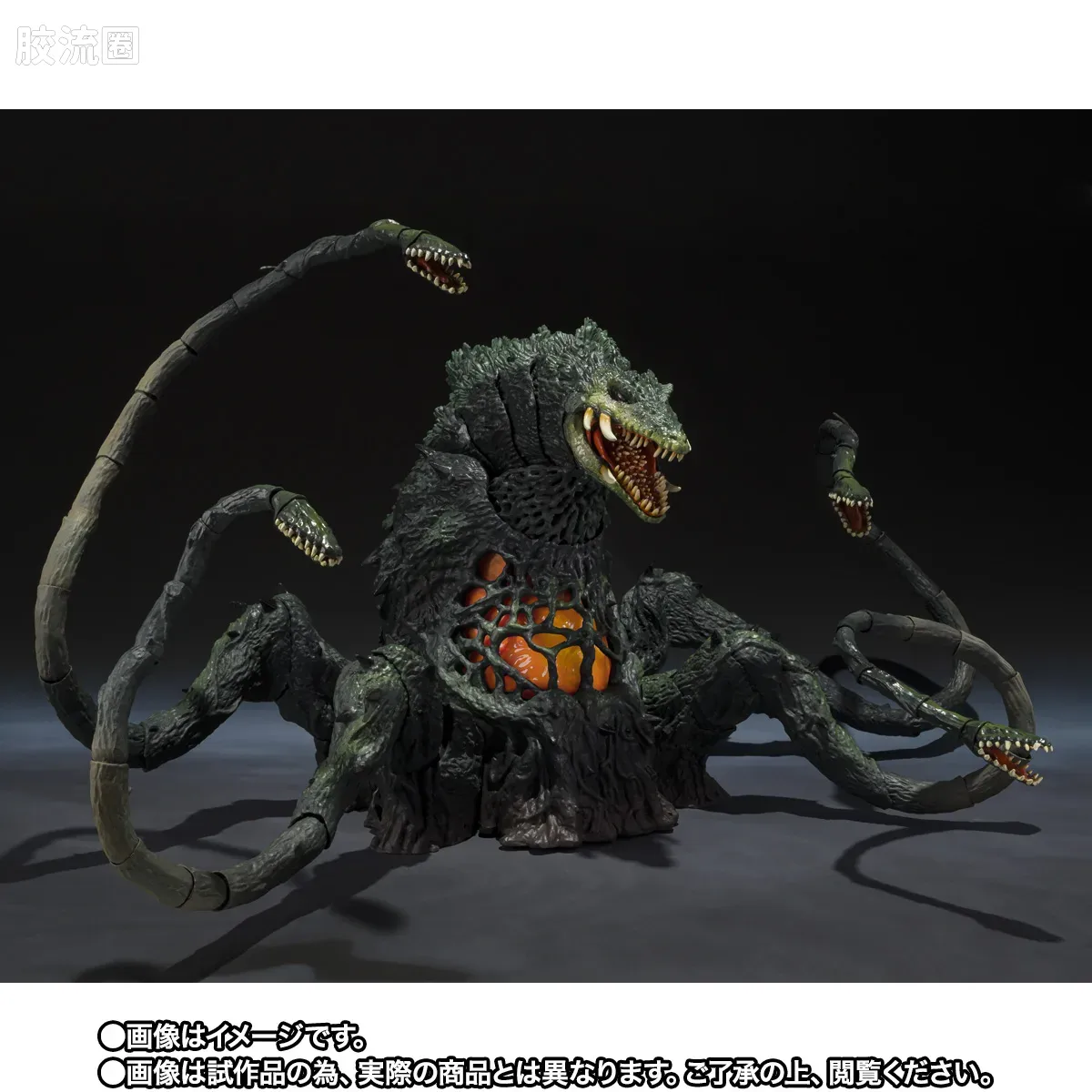 S.H.MonsterArts 限定及特别版 碧奥兰蒂 若狭湾决战Ver. - 图片