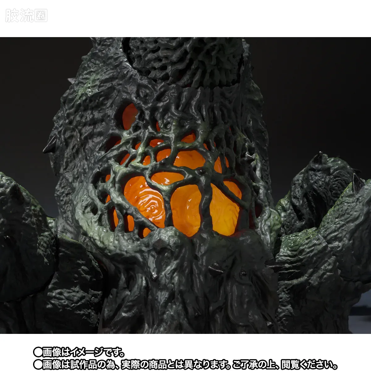 S.H.MonsterArts 限定及特别版 碧奥兰蒂 若狭湾决战Ver. - 图片