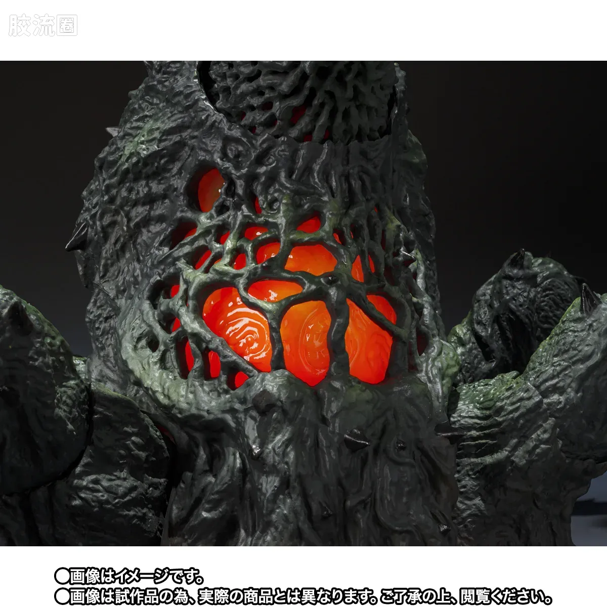 S.H.MonsterArts 限定及特别版 碧奥兰蒂 若狭湾决战Ver. - 图片