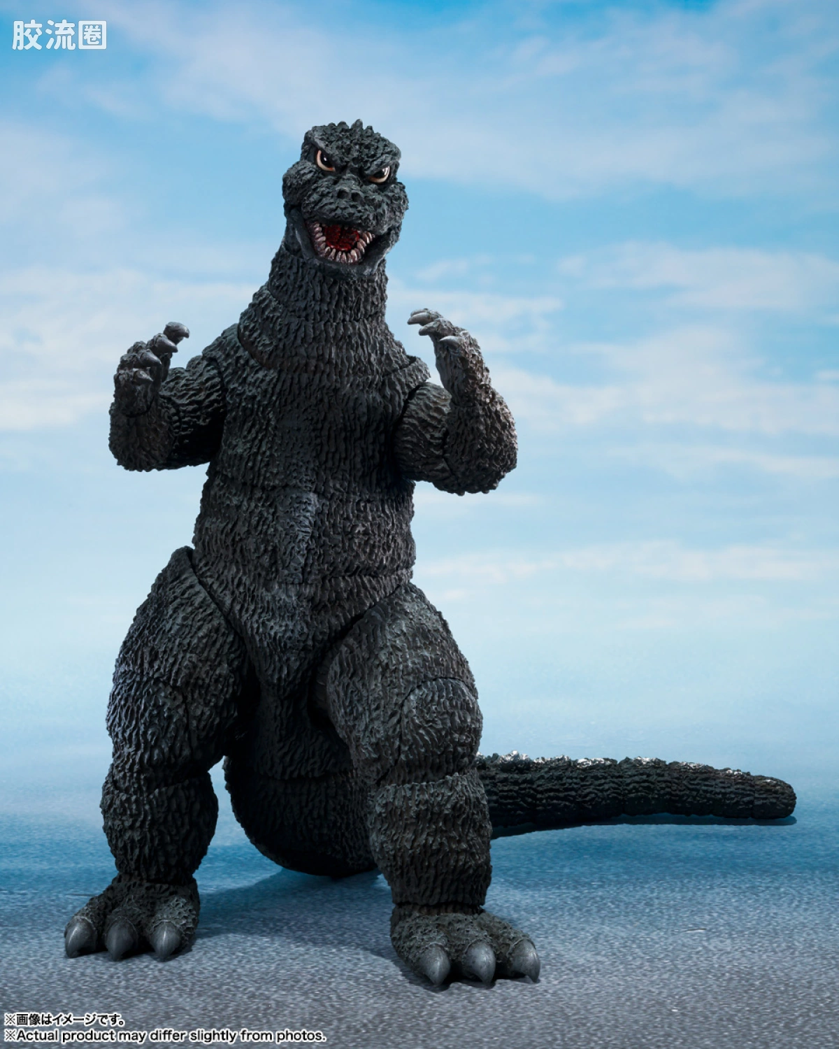 S.H.MonsterArts 普通版 哥斯拉 (1975) - 图片