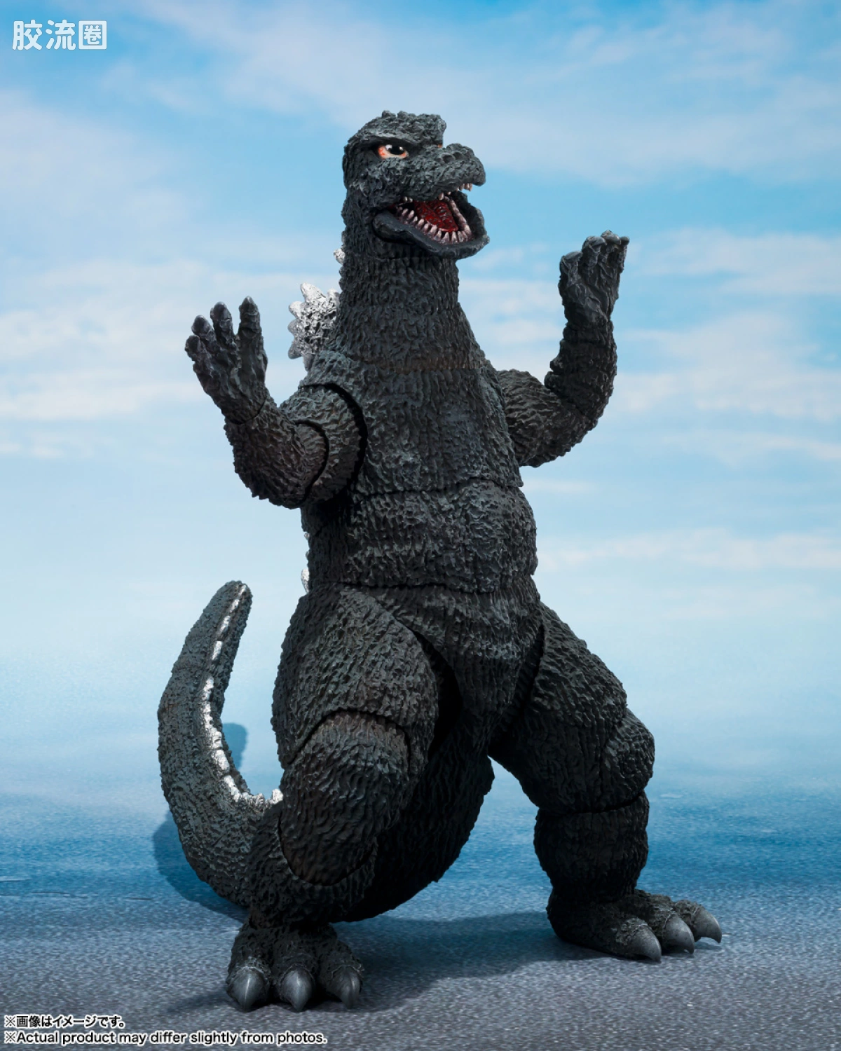 S.H.MonsterArts 普通版 哥斯拉 (1975) - 图片