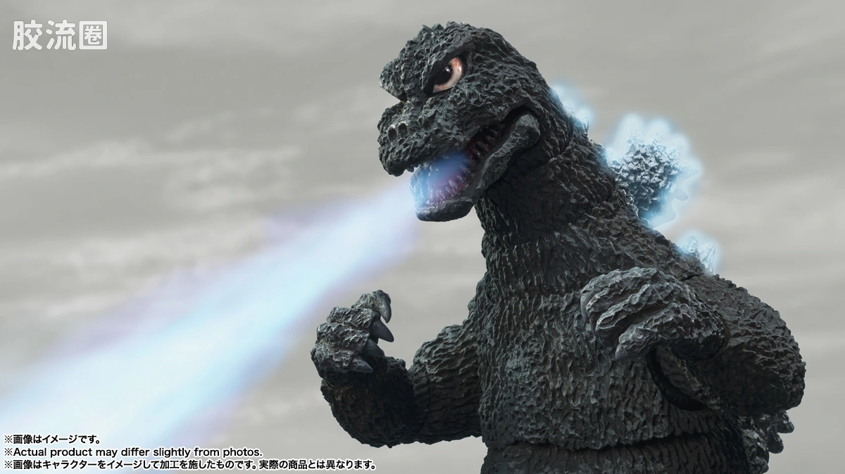 S.H.MonsterArts 普通版 哥斯拉 (1975) - 图片