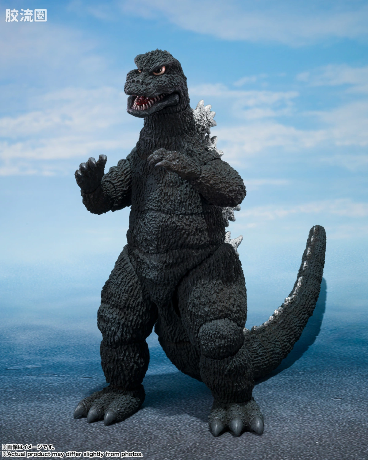 S.H.MonsterArts 普通版 哥斯拉 (1975)