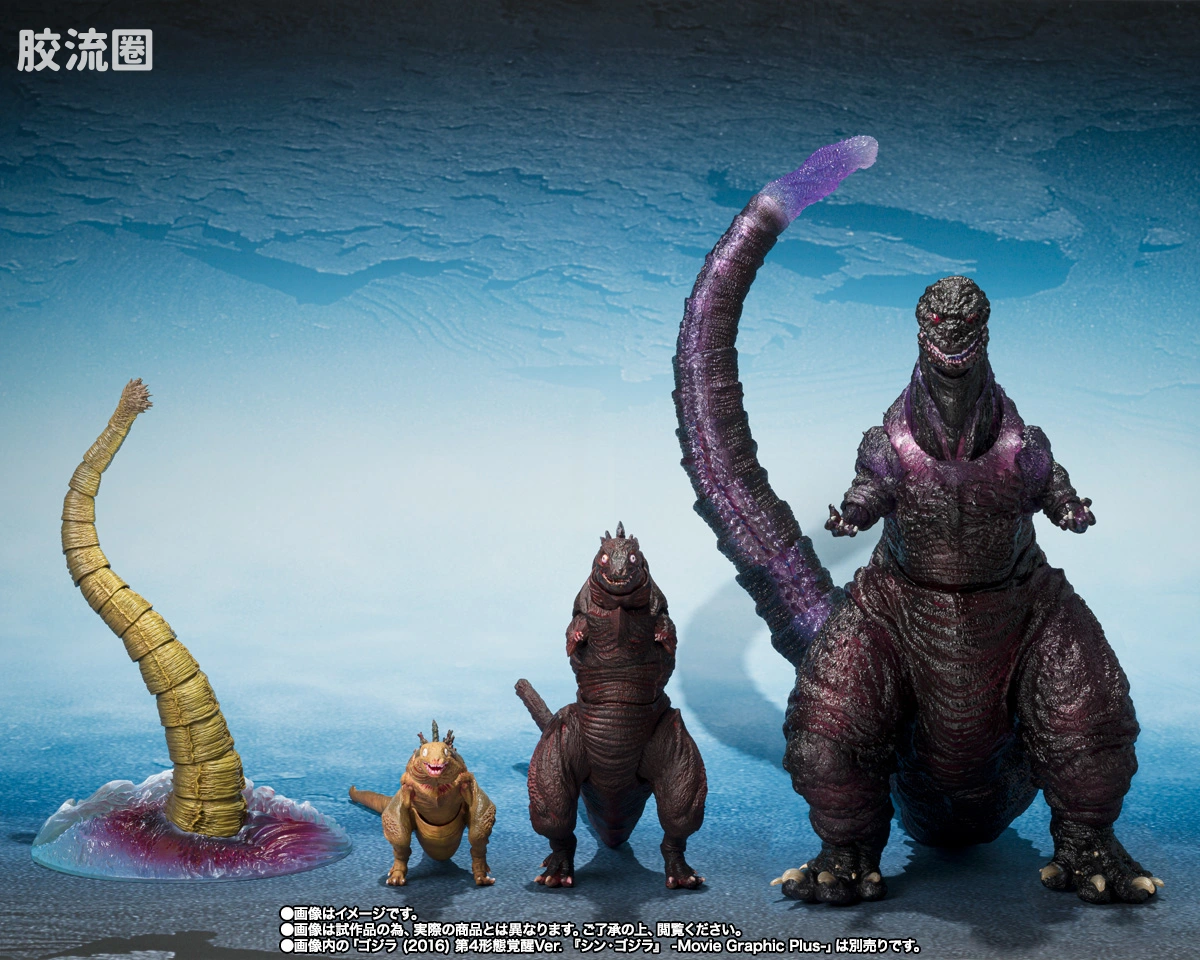 S.H.MonsterArts 限定及特别版 哥斯拉(2016) 第2形态＆第3形态＆巨大不明生物套装 - 图片