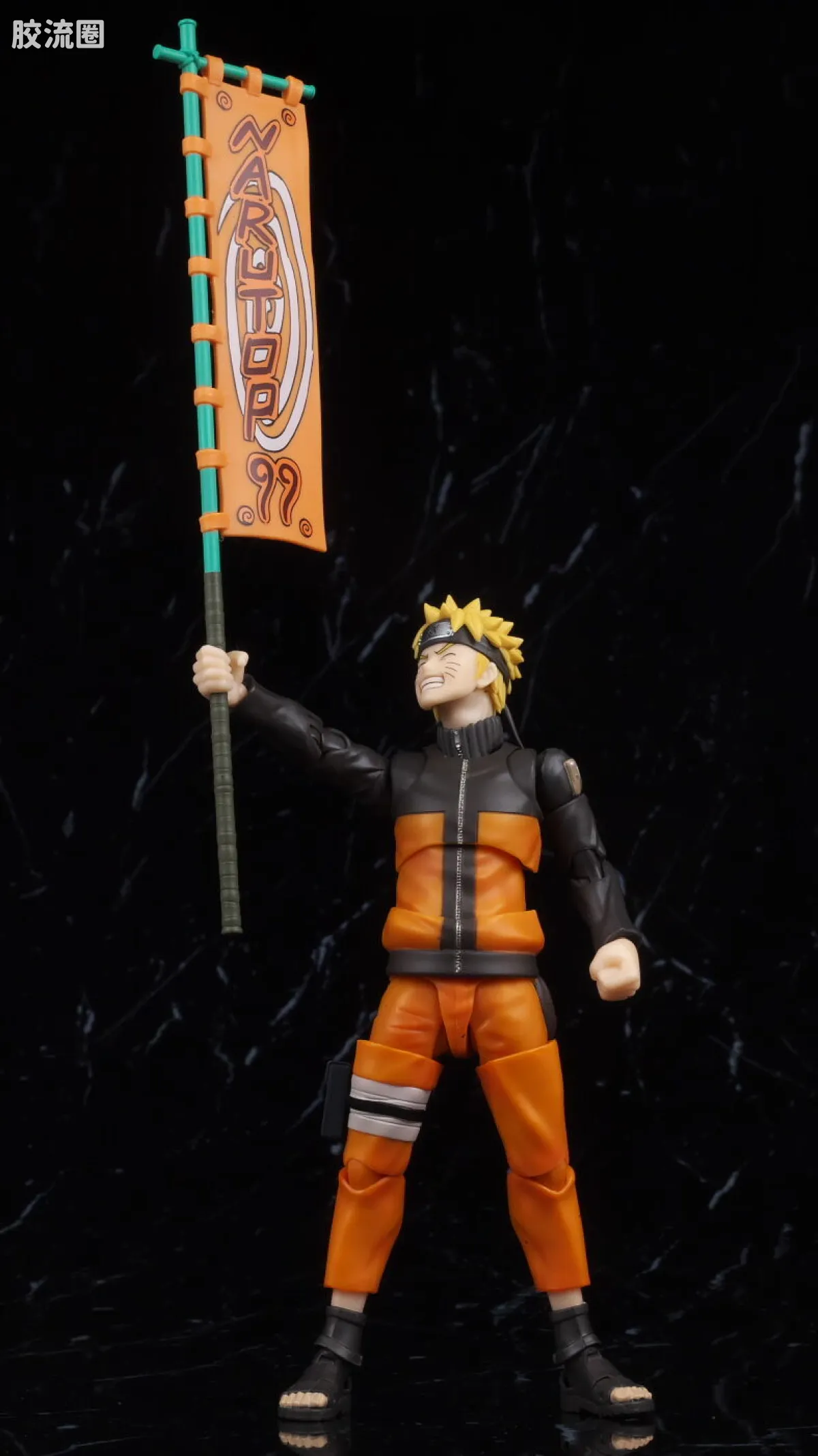 SHF 火影忍者系列 漩涡鸣人 -NARUTOP99 Edition- - 图片