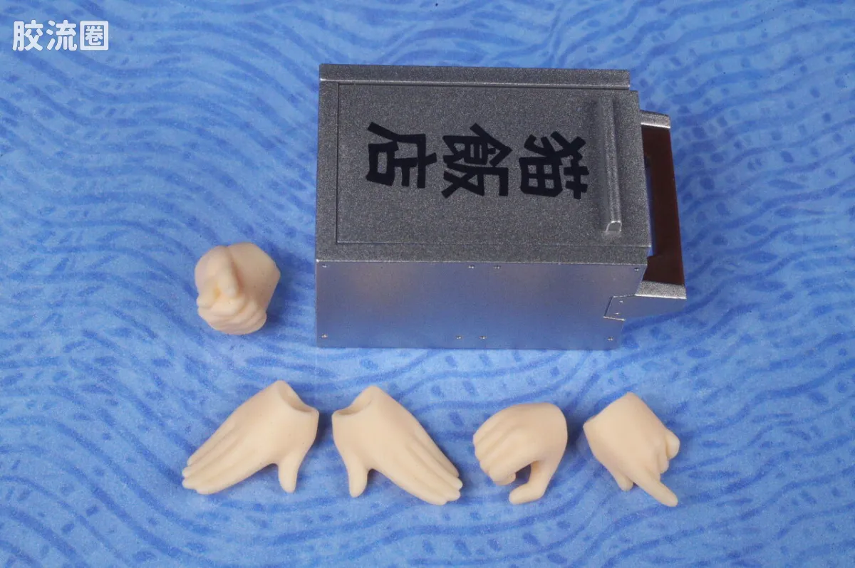 SHF 乱马1/2系列 珊璞 (新版) - 图片