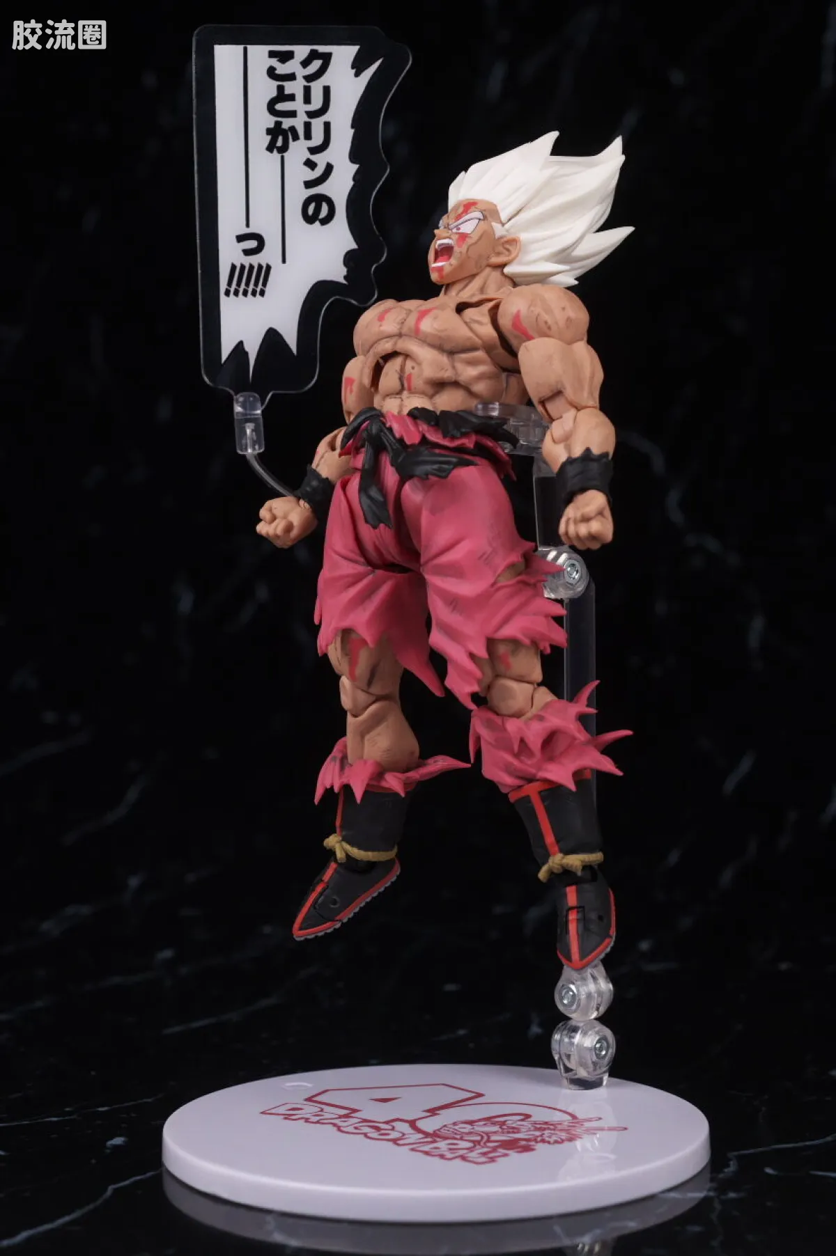 SHF 龙珠系列 超级赛亚人孙悟空 -传说中的超级赛亚人- -元气弹祭Edition- - 图片