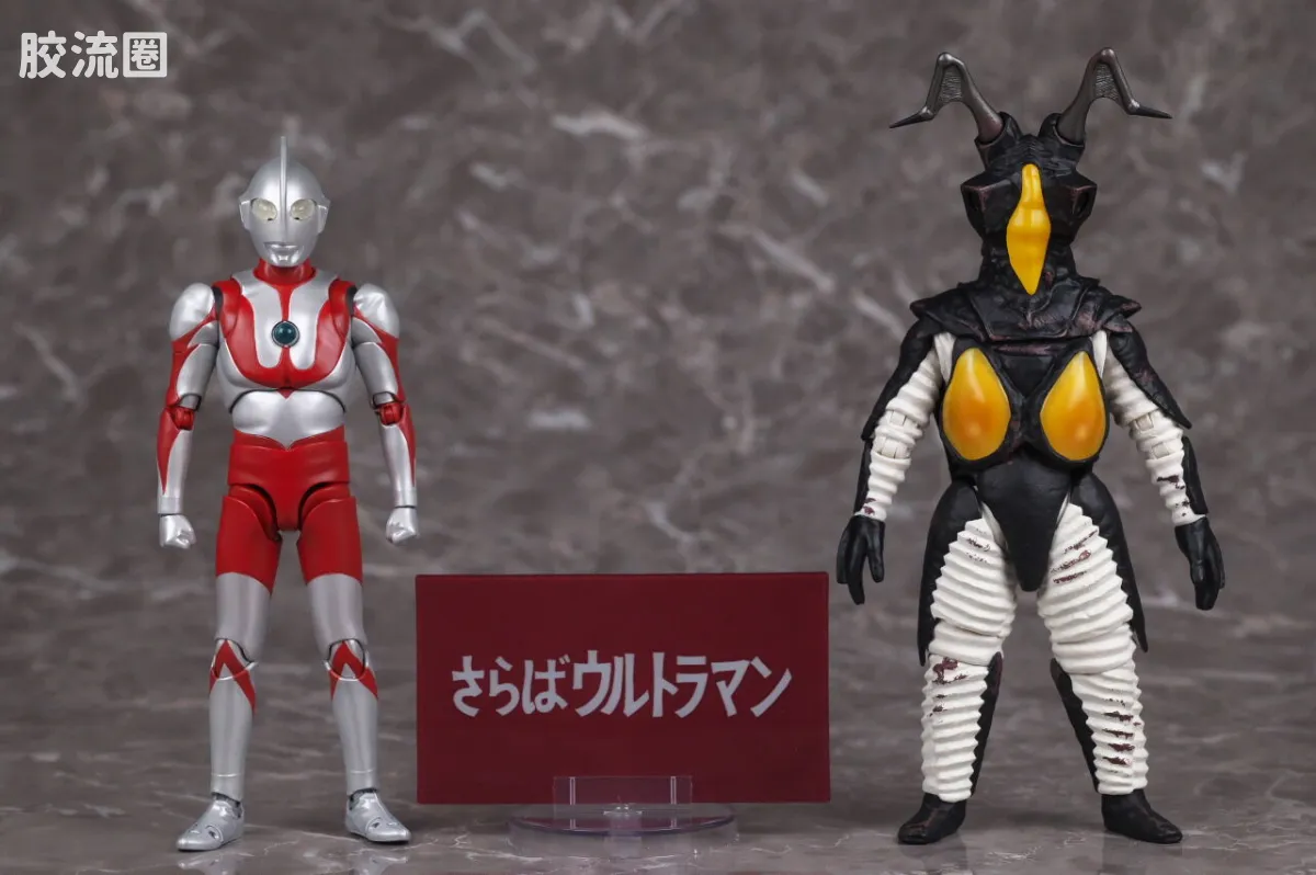 SHF 奥特曼系列 杰顿 60周年纪念Edition - 图片